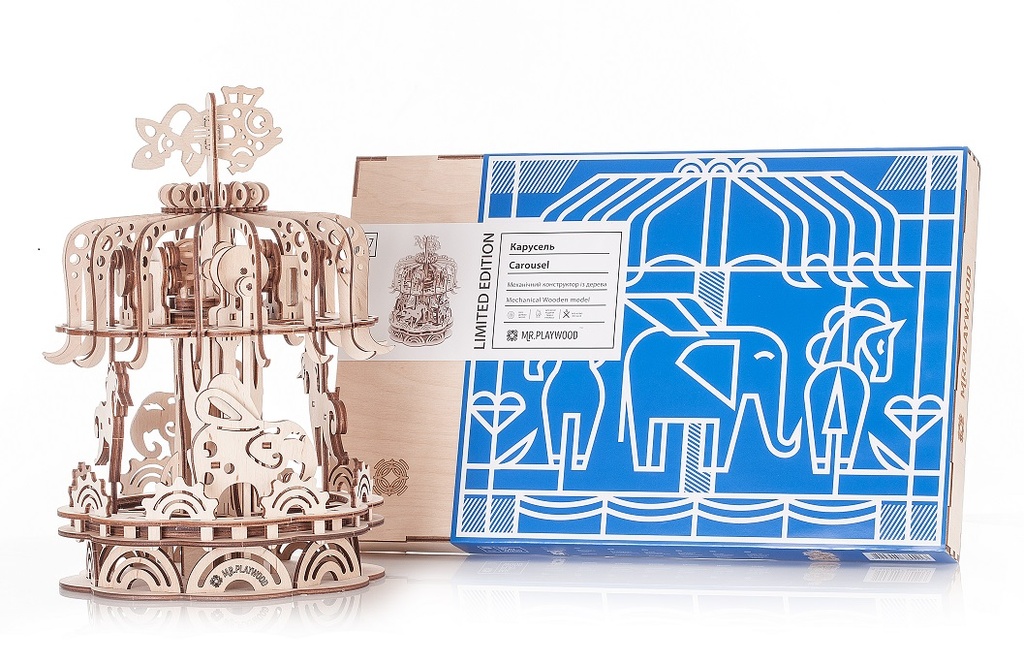 Carrousel maquette 3D mobile en bois