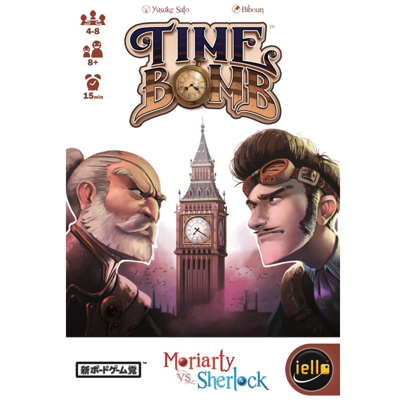 TimeBomb