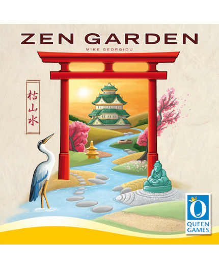 Zen garden
