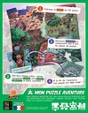 Mon puzzle aventure: Terre Ocre
