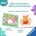 Mon Livre hochet: Mes premiers jouets