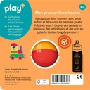 Mon Livre hochet: Mes premiers jouets
