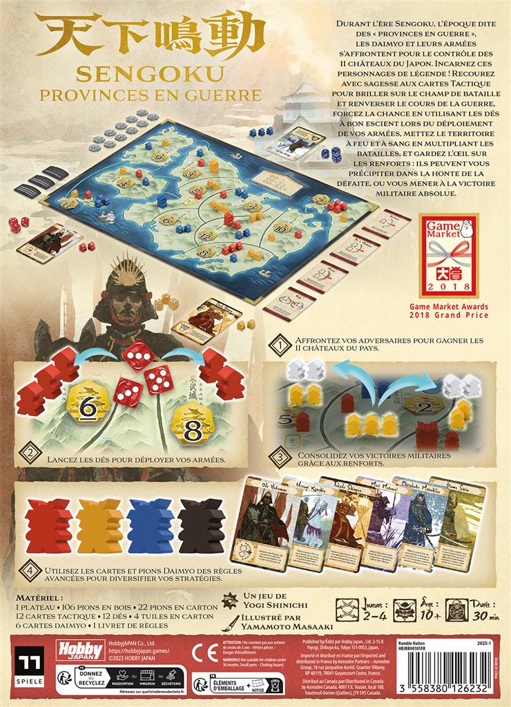 Sengoku : Provinces en guerre