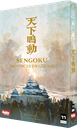 Sengoku : Provinces en guerre