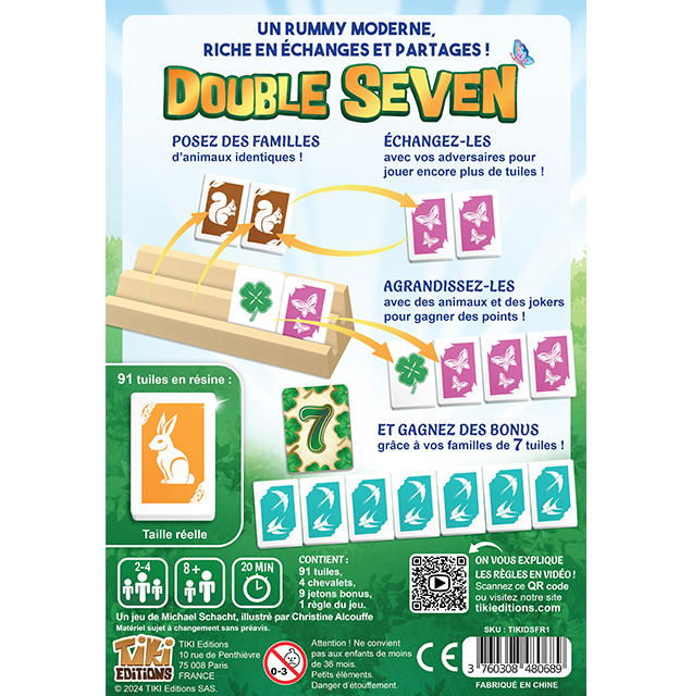 Double Seven