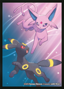 Pokémon : Coffret premium Figurine Pokémon Sep 25
