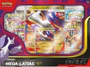 Pokémon : coffret Octobre ex 4b. 