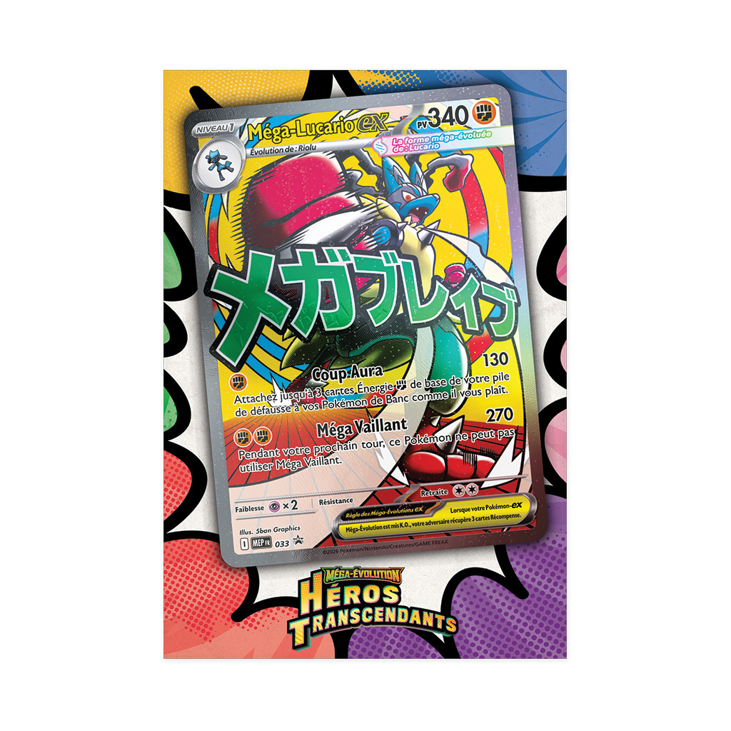 Pokémon ME2.5 - Héros Transcendants : Coffret Poster Premium (Méga-Lucario-Ex) (10 boosters)