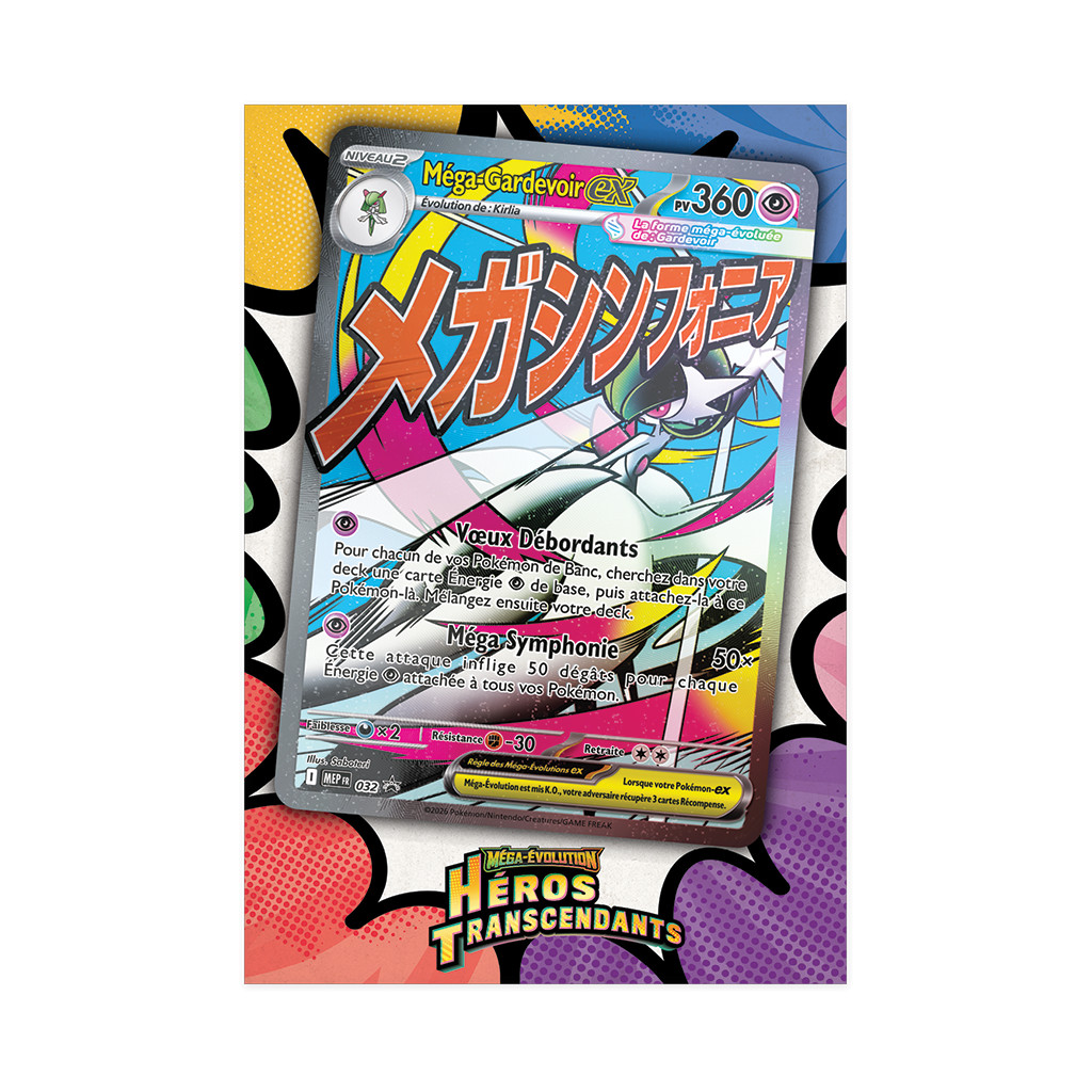 Pokémon ME2.5 - Héros Transcendants : Coffret Poster Premium (Méga-Gardevoir-Ex) (10 boosters) (copie)