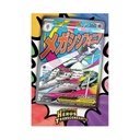 Pokémon ME2.5 - Héros Transcendants : Coffret Poster Premium (Méga-Gardevoir-Ex) (10 boosters) (copie)