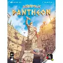 Akropolis Panthéon Extension