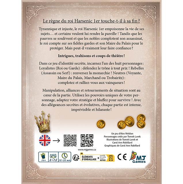 La cour des mirages