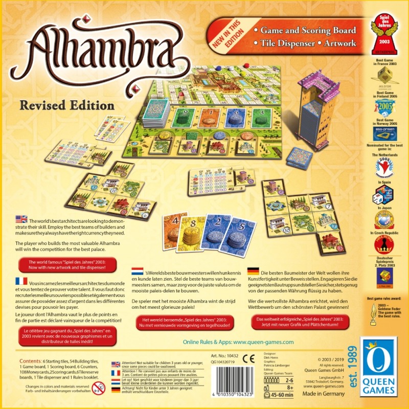 Alhambra Revised Edition