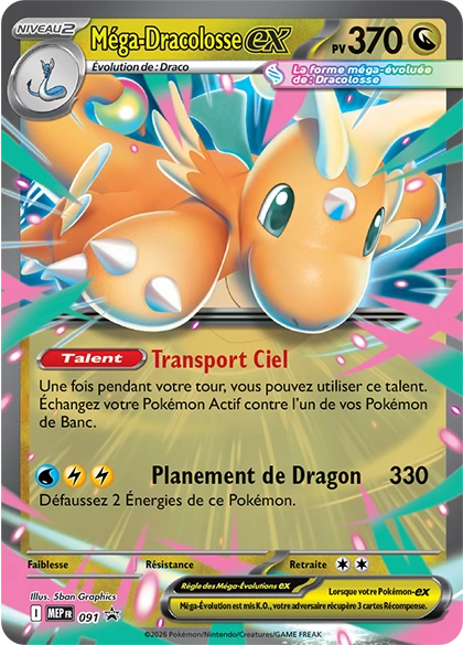 pokemon-pokebox-mega-puissances-mega-dracolosse-ex-21000013981700.webp
