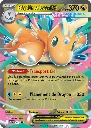pokemon-pokebox-mega-puissances-mega-dracolosse-ex-21000013981700.webp