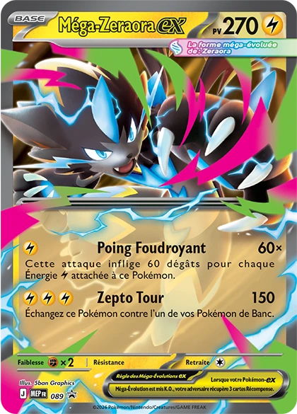 pokemon-pokebox-mega-puissances-mega-zeraora-ex-21000013981870.webp