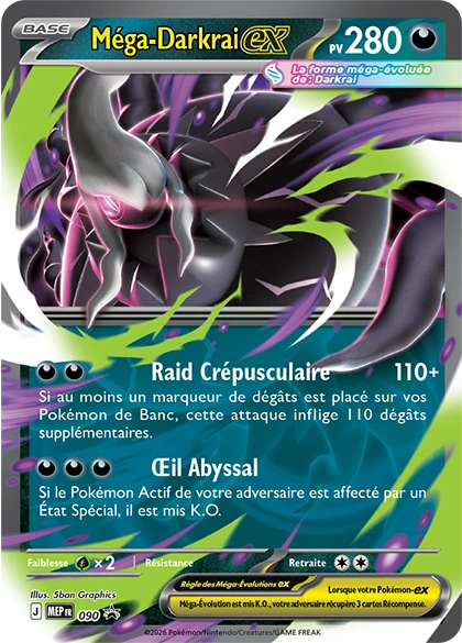 pokemon-pokebox-mega-puissances-mega-darkrai-ex-21000013981940.webp