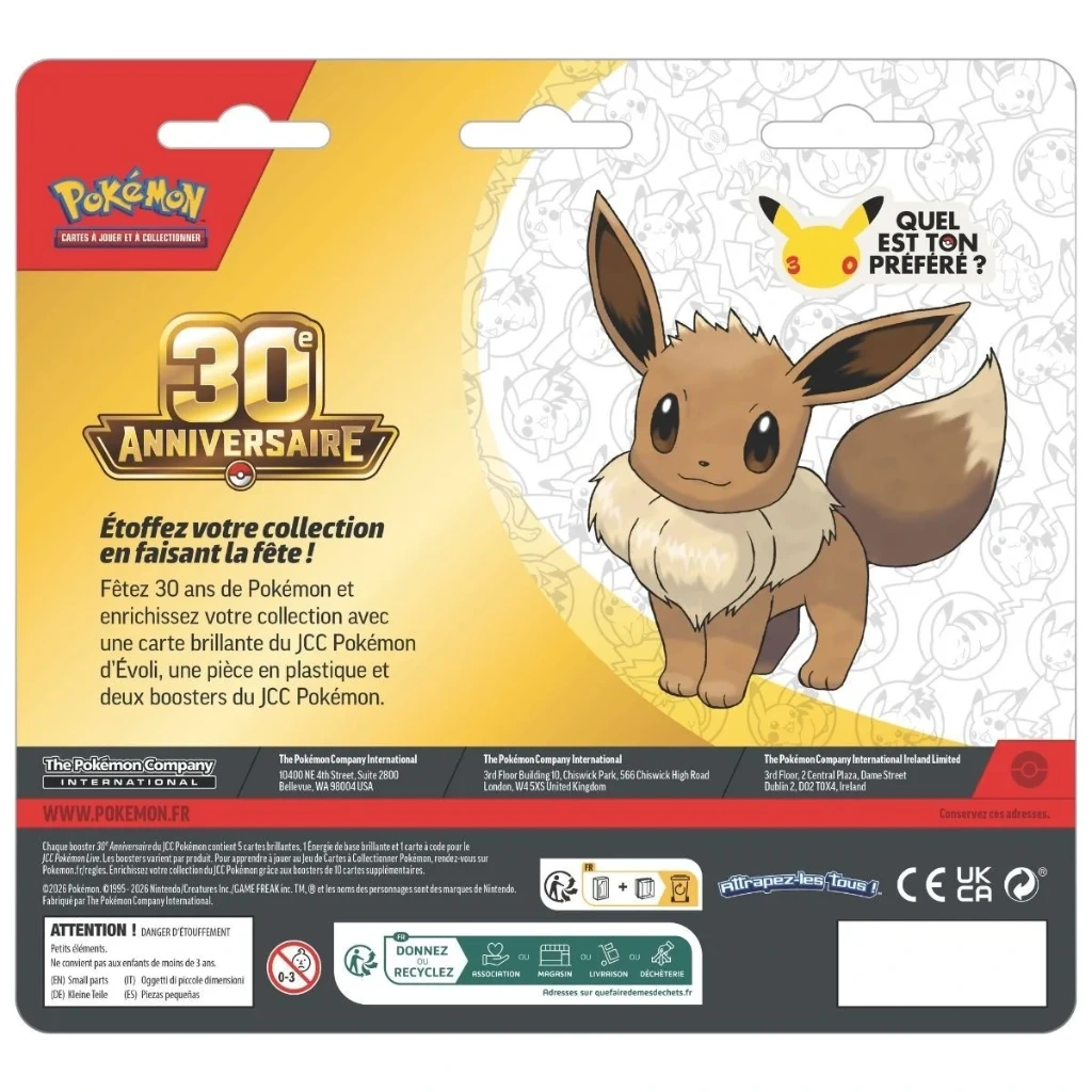30e-anniversaire-blister-2-boosters-evoli-pokemon-fr-6a4e886f1e69a.webp
