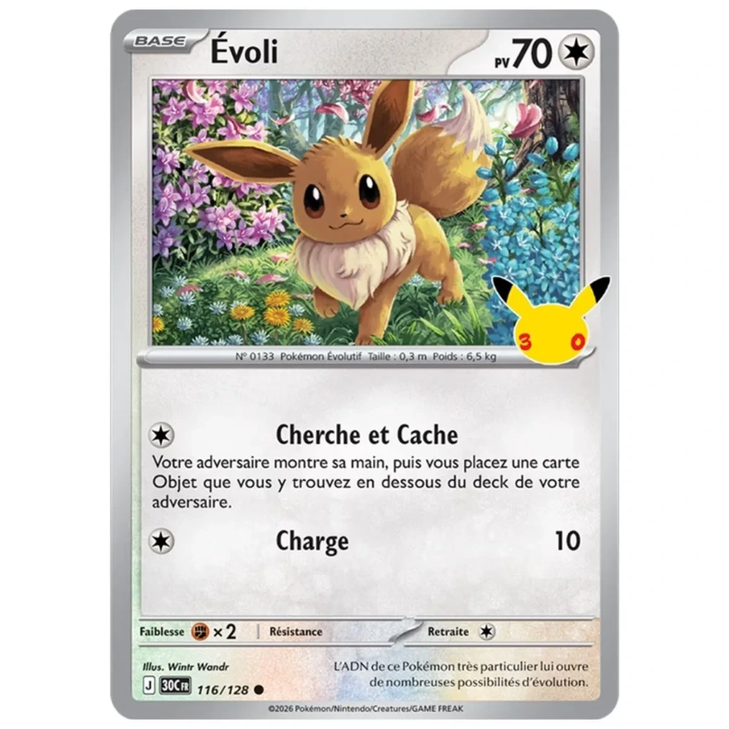 30e-anniversaire-blister-2-boosters-evoli-pokemon-fr-6a4e887b6e403.webp