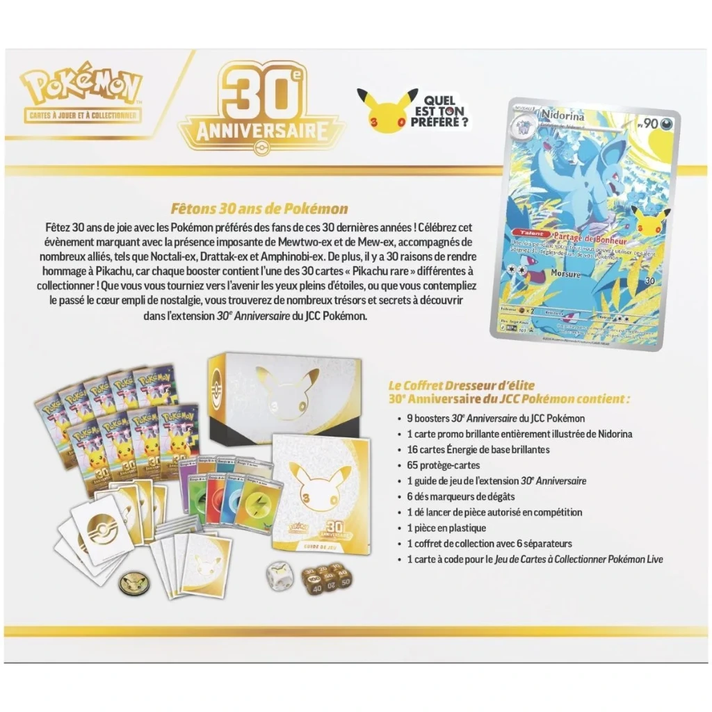 30e-anniversaire-coffret-dresseur-delite-etb-pokemon-fr-6a4e8604eeabf.webp