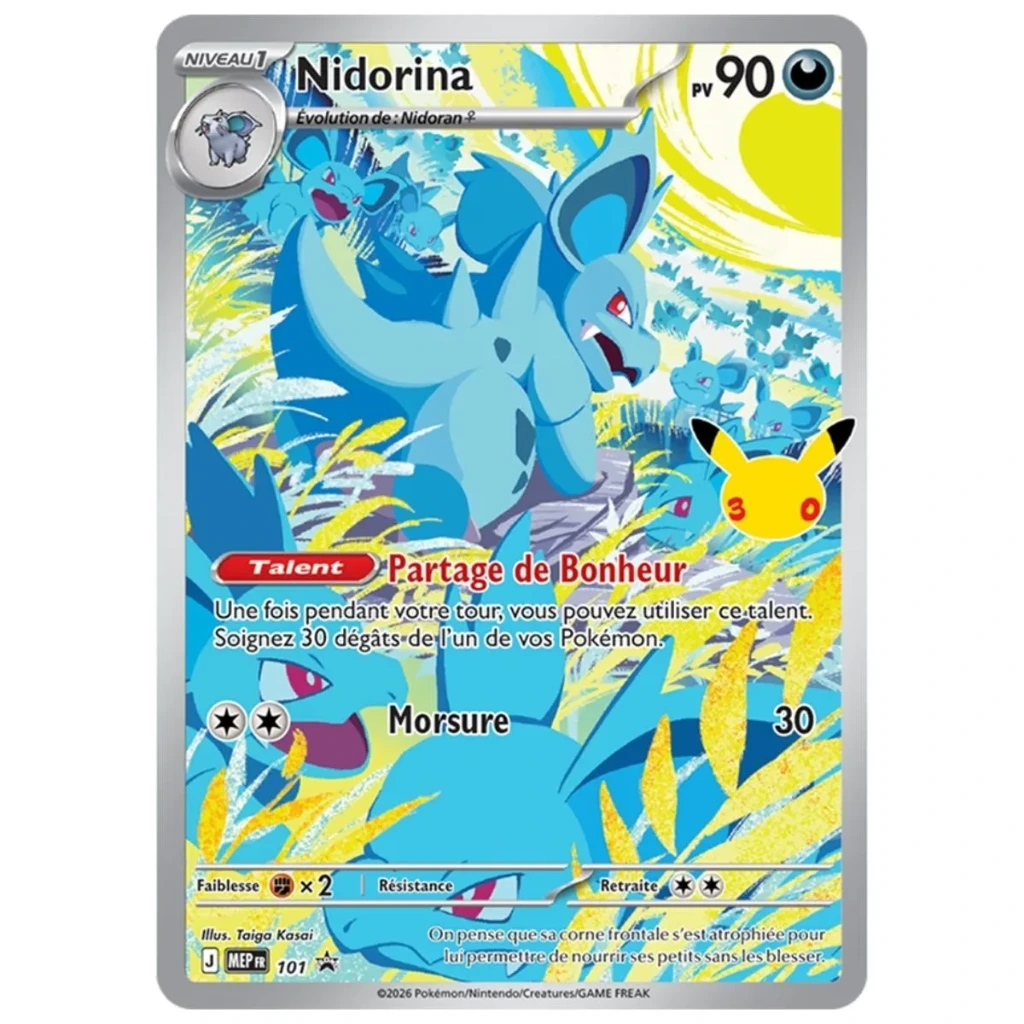 30e-anniversaire-coffret-dresseur-delite-etb-pokemon-fr-6a4e8605233b5.webp