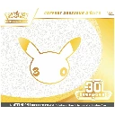 30e-anniversaire-coffret-dresseur-delite-etb-pokemon-fr-6a4e85fc63f1e.webp