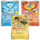 30e-anniversaire-collection-poster-pokemon-fr-6a4e86bb35d0c.webp
