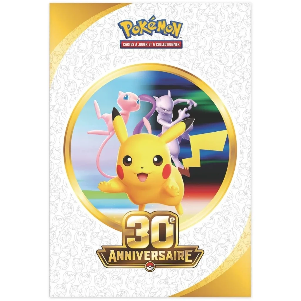 30e-anniversaire-collection-poster-pokemon-fr-6a4e86c373f52.webp