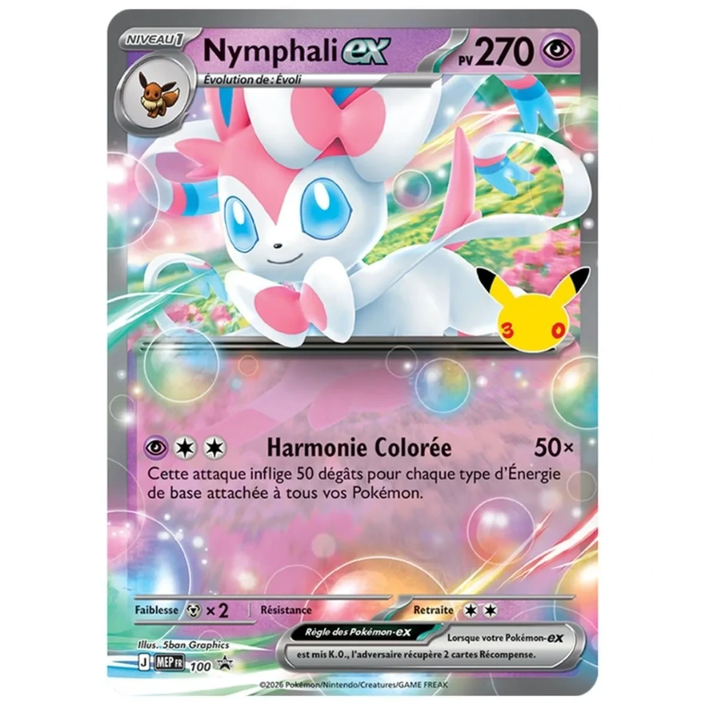 30e-anniversaire-coffret-nymphali-ex-pokemon-fr-6a4e823e0d9b5.webp