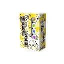 maki-san-100016-image-3.webp