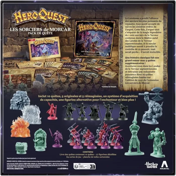 heroquest-ext-les-sorciers-de-morcar1.webp