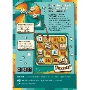 c-est-pas-le-bingo-de-mamie2.webp