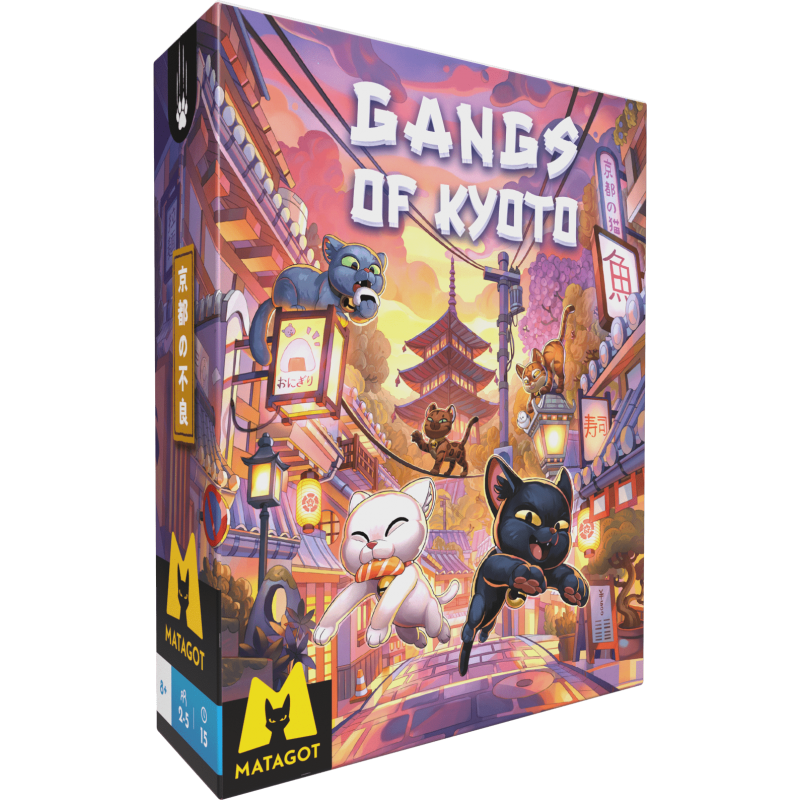 [MATKNN010473] Gangs of Kyoto