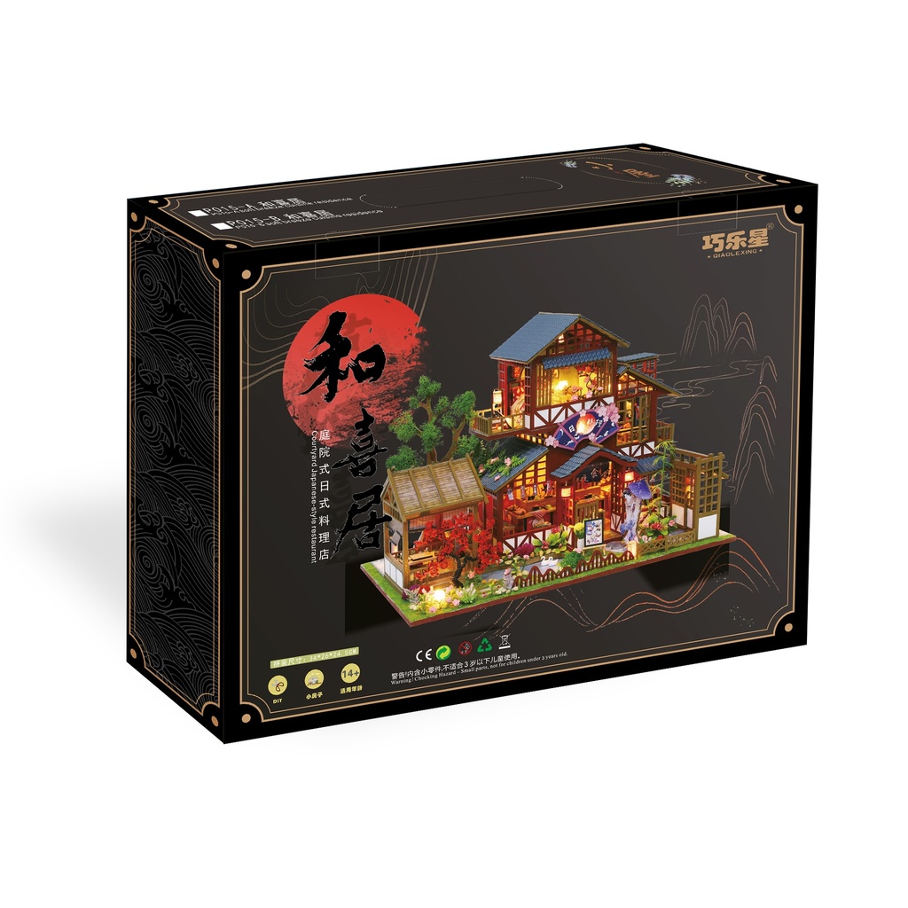 [612846] DIY miniature - Maison Traditionnel Japonaise (34 x 26 x 25 cm) 