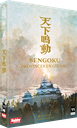 Sengoku : Provinces en guerre