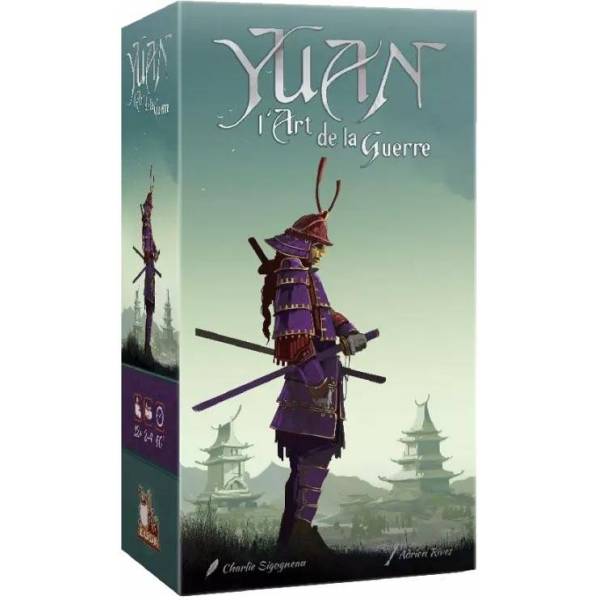 Yuan : Chine