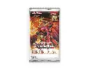 Yu-Gi-Oh! -  Territoire Embrasé : Booster FR