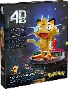 4D Build Pokémon - Miaouss