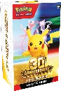 Pokémon - 30ème anniversaire : Bundle 6 boosters