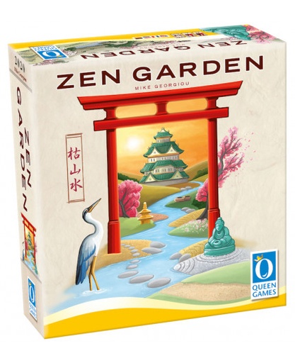 [10502] Zen garden