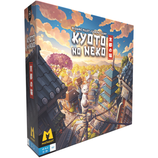[MATKNN001342] Kyoto no Neko