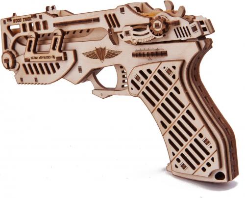 [611401] Cyber Gun - 122 pcs