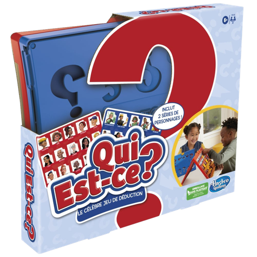 [PIX1382] Qui est-ce?