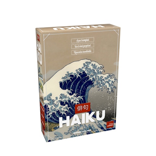 [JMU010] Haiku